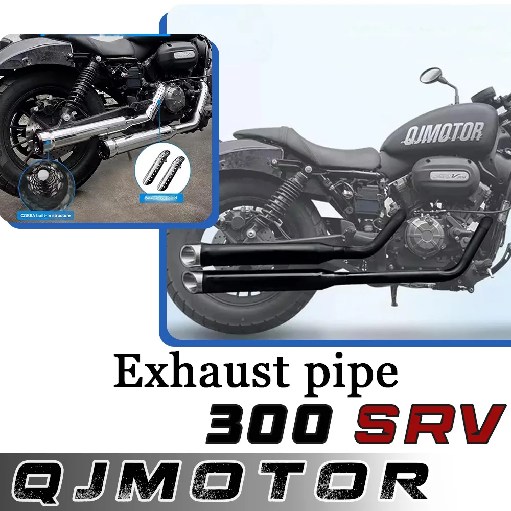 

Motorcycle modified exhaust pipe Cobra exhaust retro exhaust with muffler For QJMOTOR 300SRV SRV300 300srv