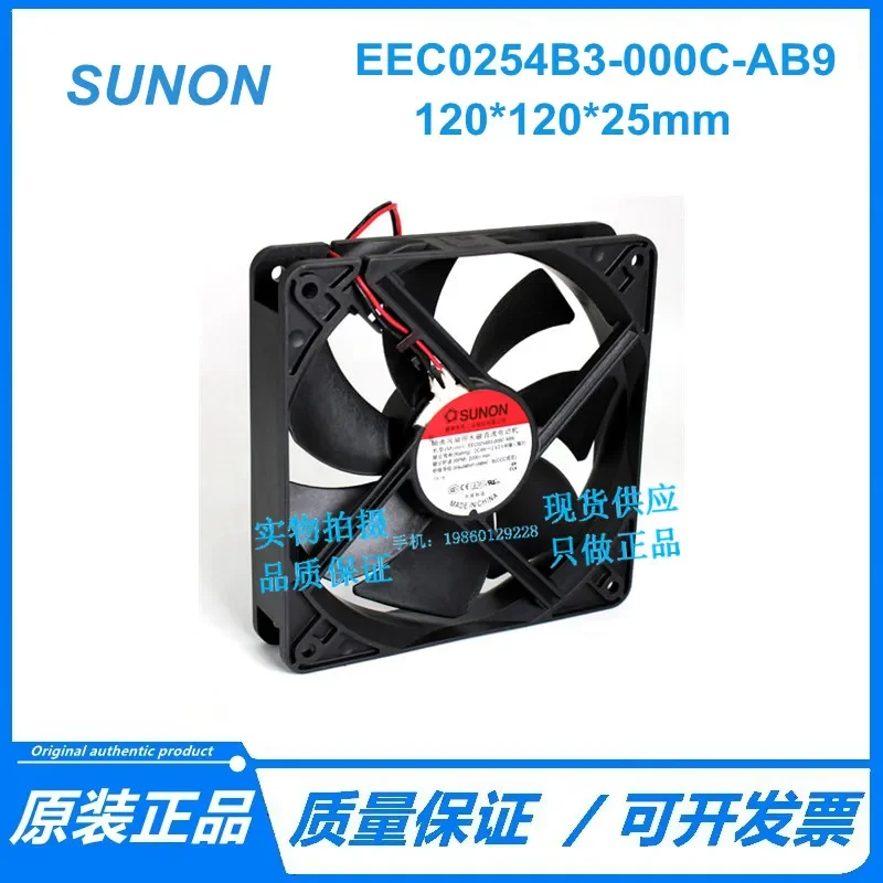 for EEC0254B3-000C-AB9 48V 2.6/2A 12025 Humidifier Waterproof Silent Fan