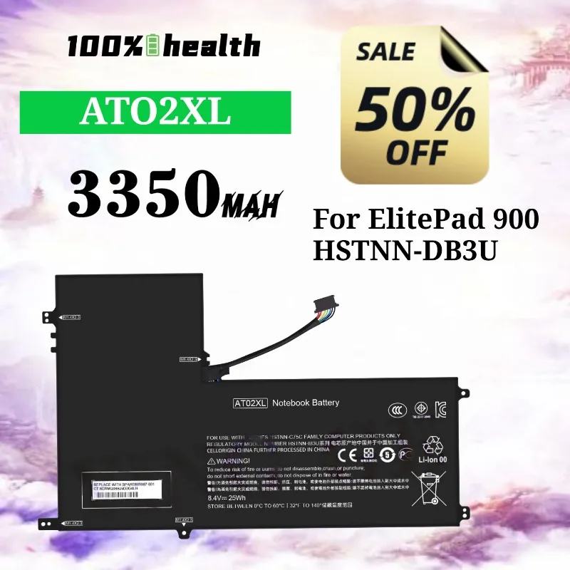 

AT02XL 3350mAh Laptop Battery for HP ElitePad 900/HSTNN-DB3U Lithium Rechargeable Battery