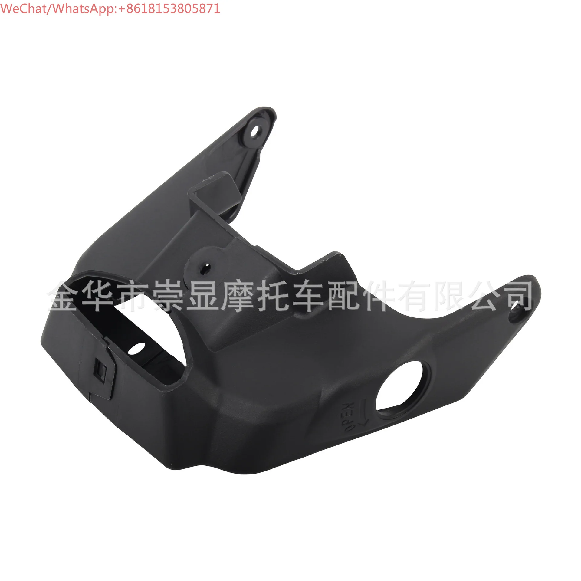Motorcycle Battery Cover Accessories Keyhole Surrounded Key Ring For XS Wasp Motorcycle Protection Accessories