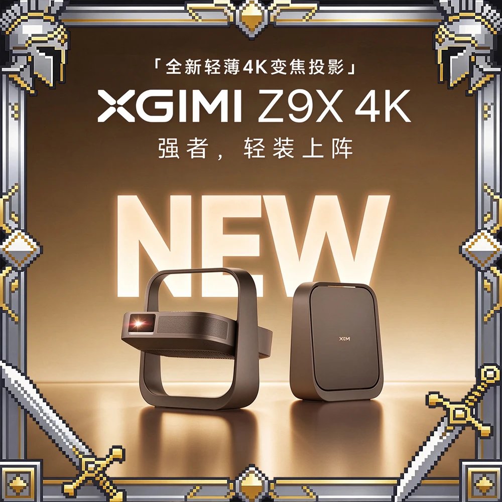 XGIMI Z9X 4K Laser Projector, Lossless Optical Zoom, Ultra HD High Bright Smart Beamer, Bedroom Home Theater, WiFi6