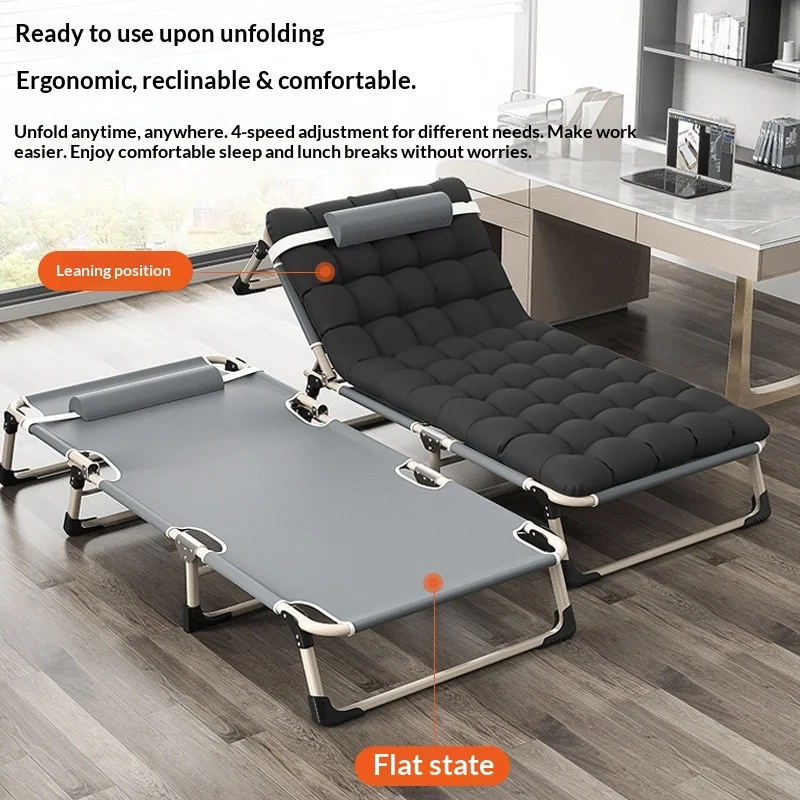 Thumbnail 2 - #20 Latest Adjustable Reclining Loungers Updates