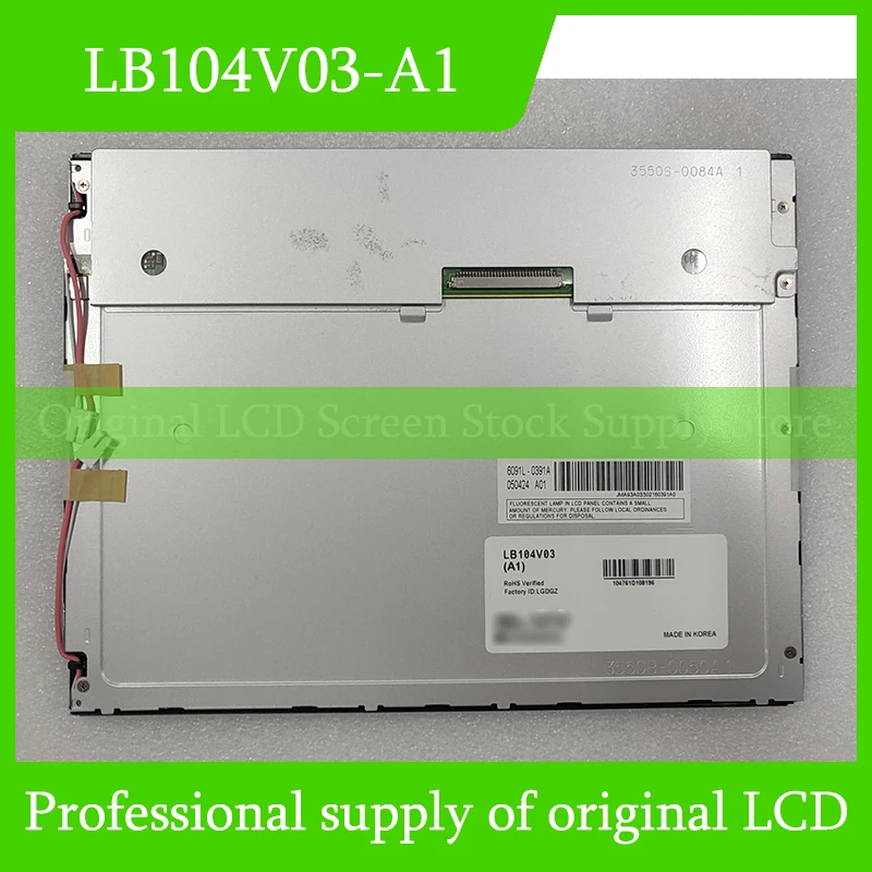 

LB104V03-A1 10.4 inch Brand New LCD Fully Tested Fast Shipping