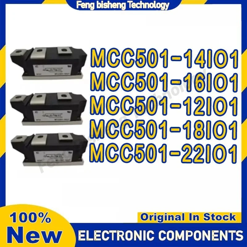 

MCC501-22IO1 MCC501-18IO1 MCC501-16IO1 MCC501-14IO1 MCC501-12IO1 MCC501 Оригинальный модуль на складе