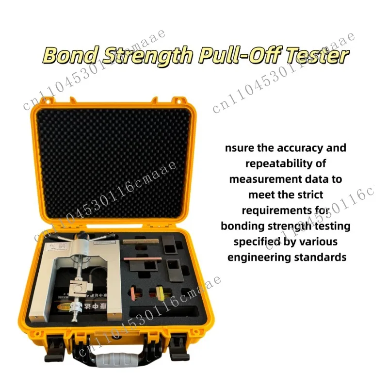 Drawing force tester, paint coating tensile testing machine, concrete testing equipment