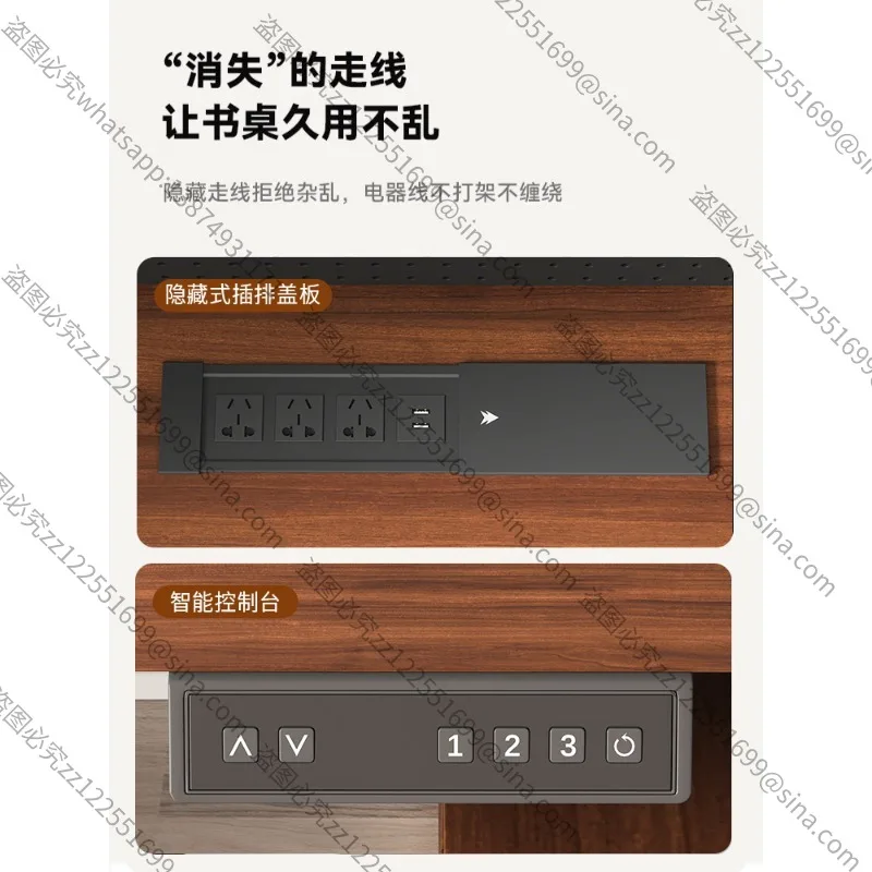 Suitable for Electric Lifting TableHole Board Rack Combination Office Study TableDesk Student Household Solid Wood Computer Desk