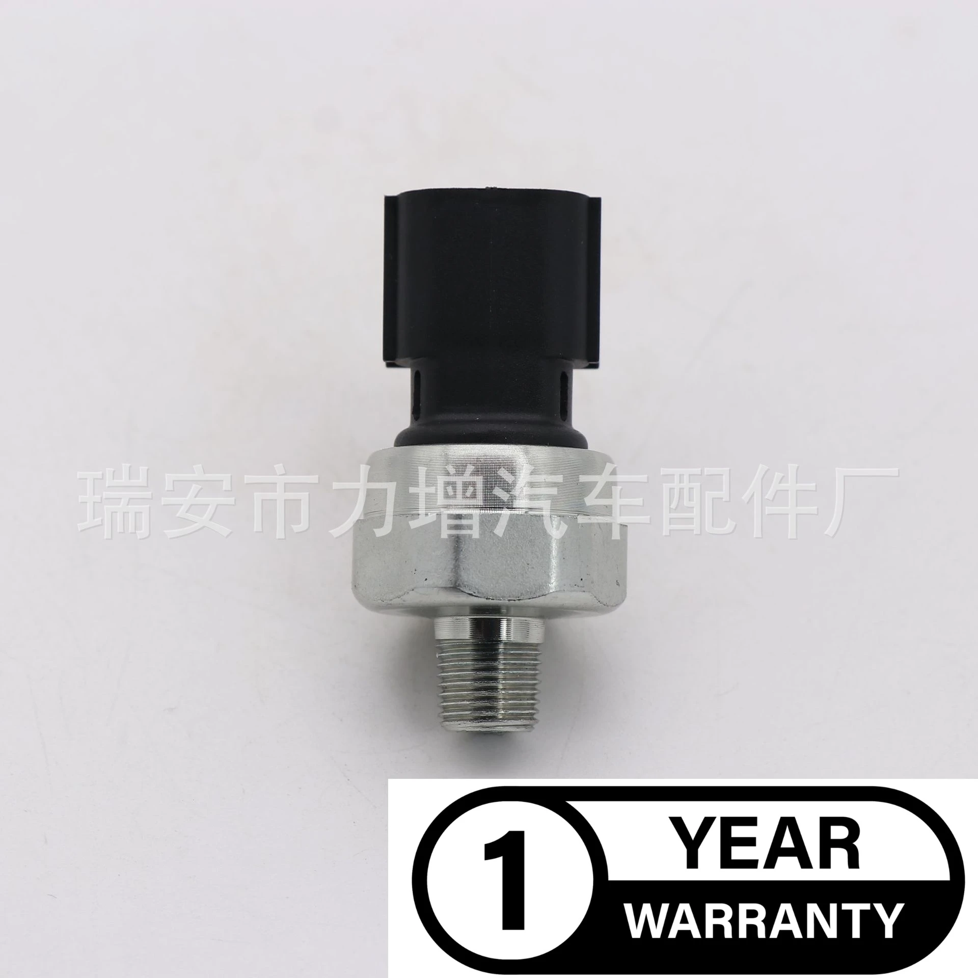 For 25070-CD00A 25070-CD00A Japanese pressure sensor