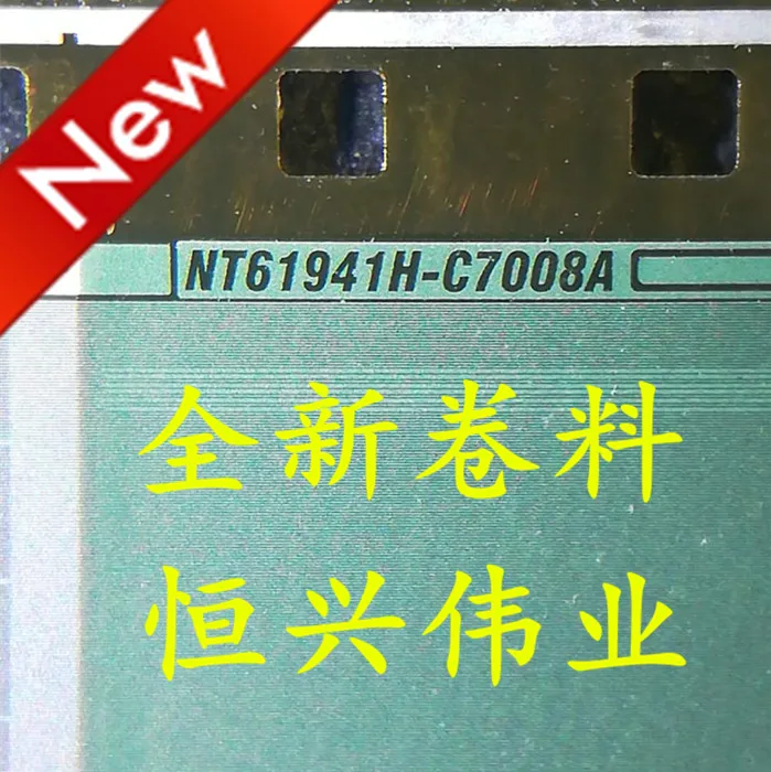 NT61941H-C7008A nuevo controlador LCD IC COF/TAB Coil material