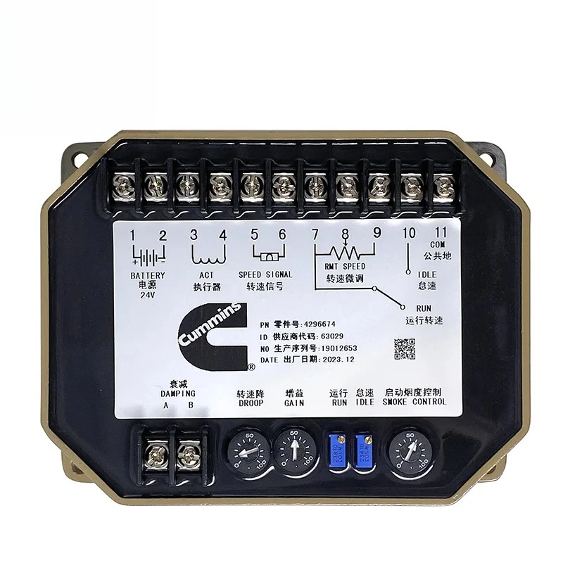 2025 Hot Sale 42966…