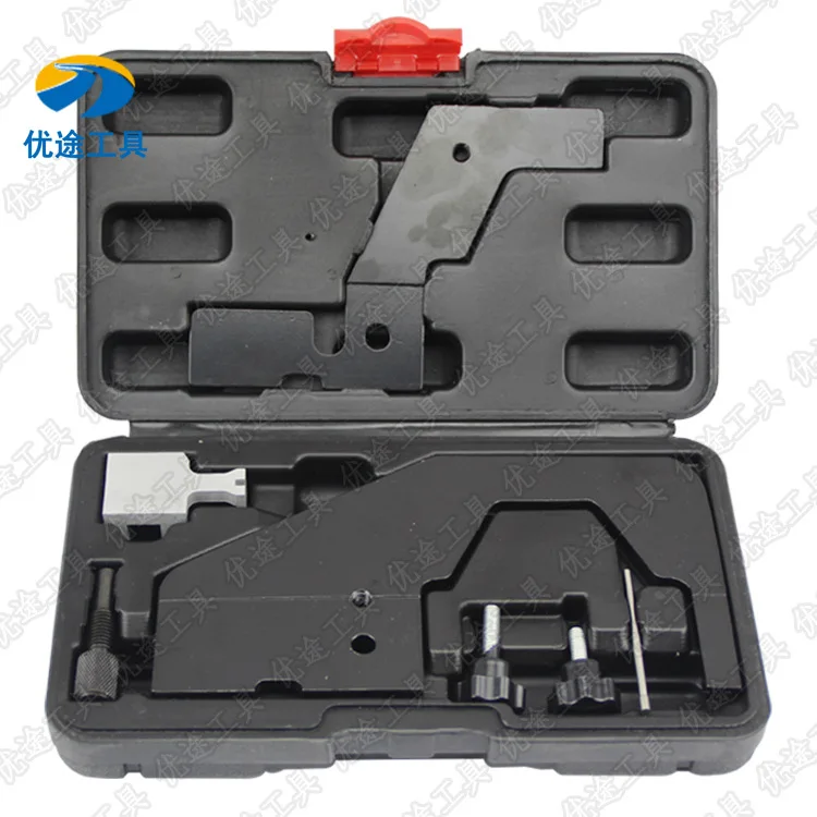 

New Applicable 2.0T Engine Camshaft Fixing Tool