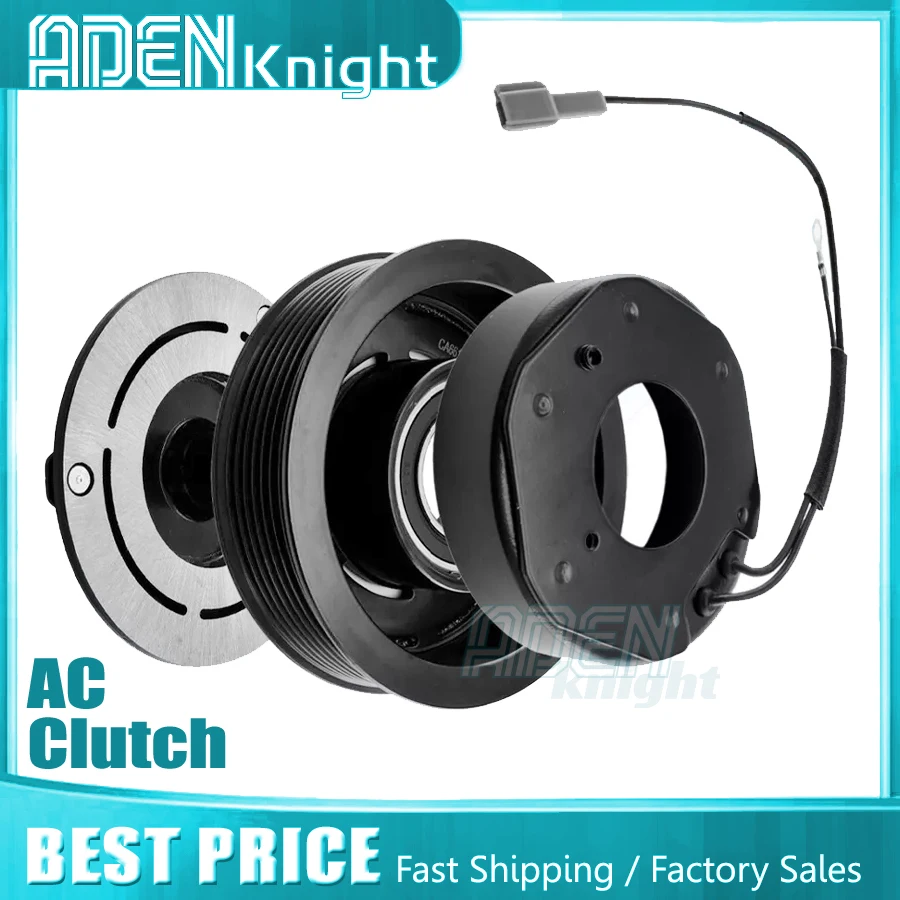 

Муфта компрессора переменного тока 10SR15C для HONDA CR-V II 2.2 CTDi RD9 RE6 38810R06G01 38810RFWG01 38810RL0G01