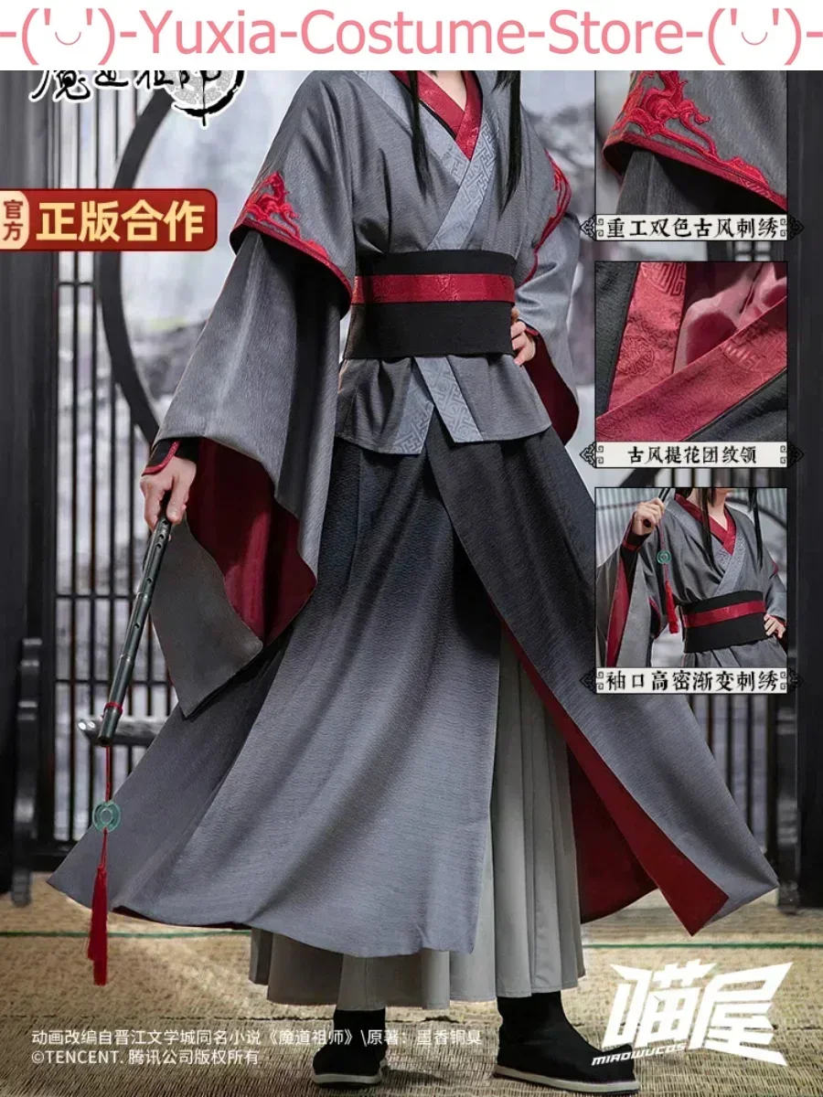 Meow House Shop Wei Wuxian Demon Path Patriarch Men Mo Xuanyu Costume Men Cosplay Costume Cos Game Anime Party Uniform Hallowen