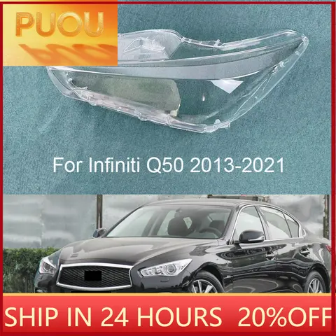인피니티 Q50 2013 – 2021 헤드라이트 쉘 램프 쉐이드 투명 커버 헤드라이트 글라스 헤드램프 커버 인피니티 Q50 2013 – 2021 헤드라이트 쉘 램프 쉐이드 투명 커버 헤드라이트 글라스 헤드램프 커버