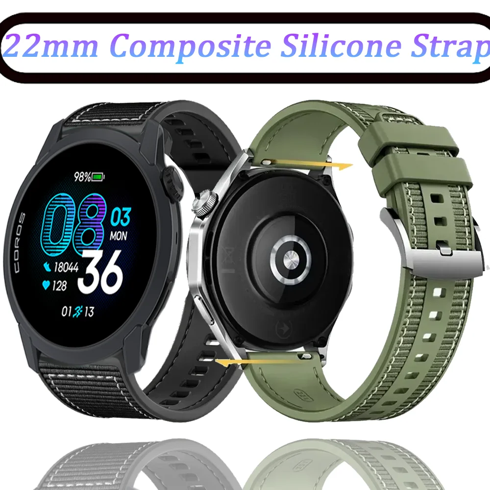 22Mm Composite Sili…