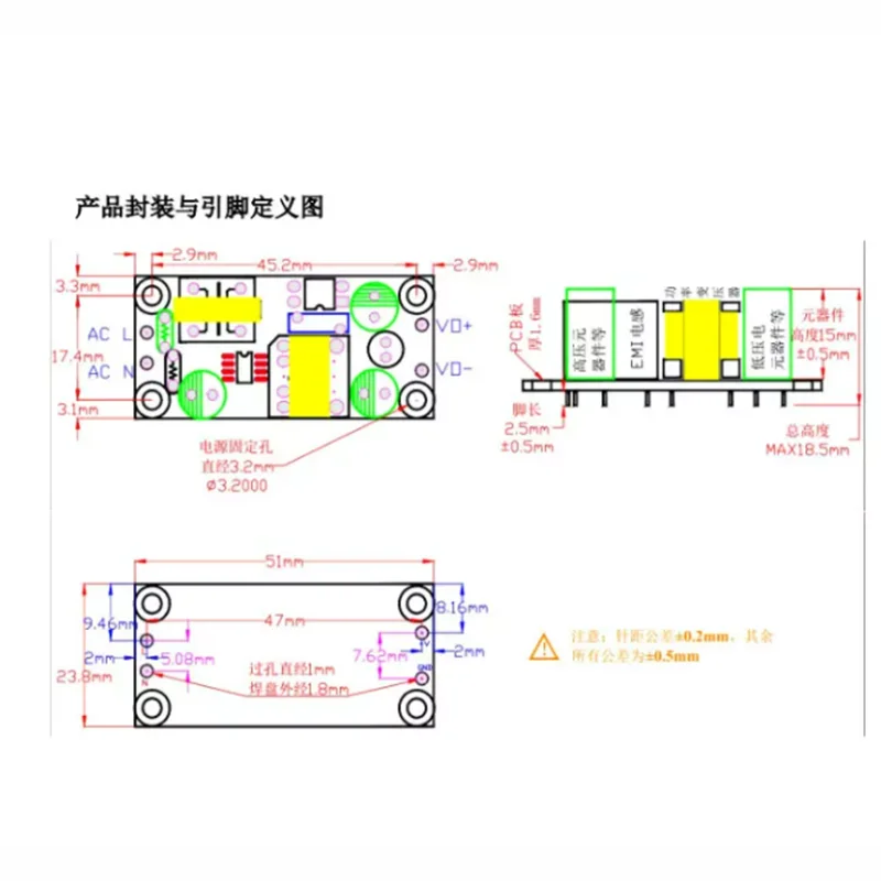 AC-DC Isolated Switch Power Supply Module Buck Converter Step Down Module 220V Turn To 3.3V/5V/9V/12V/15V/24V