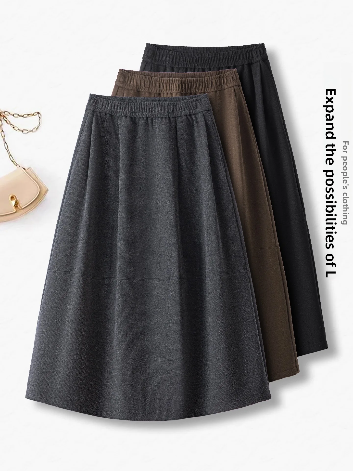 

Женская шерстяная юбка миди А-силуэта с высокой талией, осенне-зимняя, мягкая, удобная, на резинке, свободного кроя, скрывающая бедра