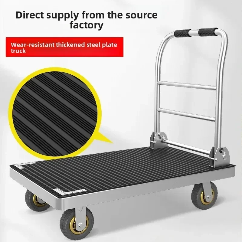 A flatbed truck hand-pulled cart trolley trailer folding portable non-slip steel plate truck four-wheel trucksturdy durable