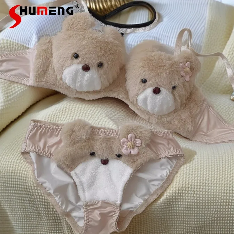 

Cute Cartoon Underwear Plush Bear Bra Set Women's Wireless Student Thickened Brief Sets Female Push Up Autumn Winter Intimates