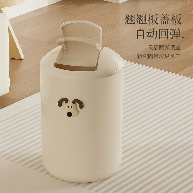 Large shake lid trash can household living room office wastebasket Cute high appearance level storage bucket bathroom trash can