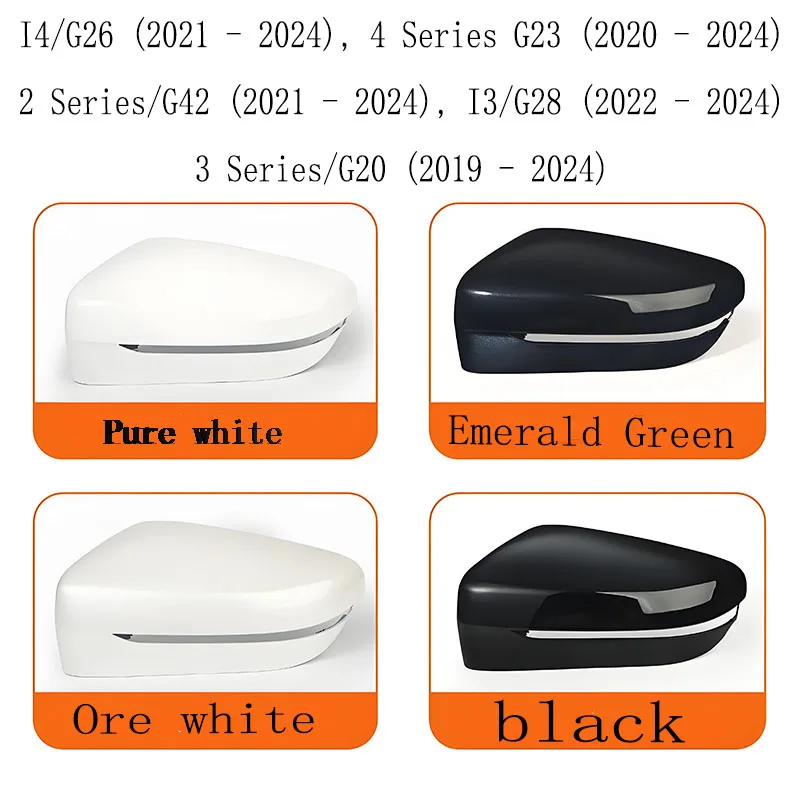 

Car rearview mirror accessories suitable for BMW G20, G28, G23, G42, G26 rearview mirror frame, housing and lens replacement