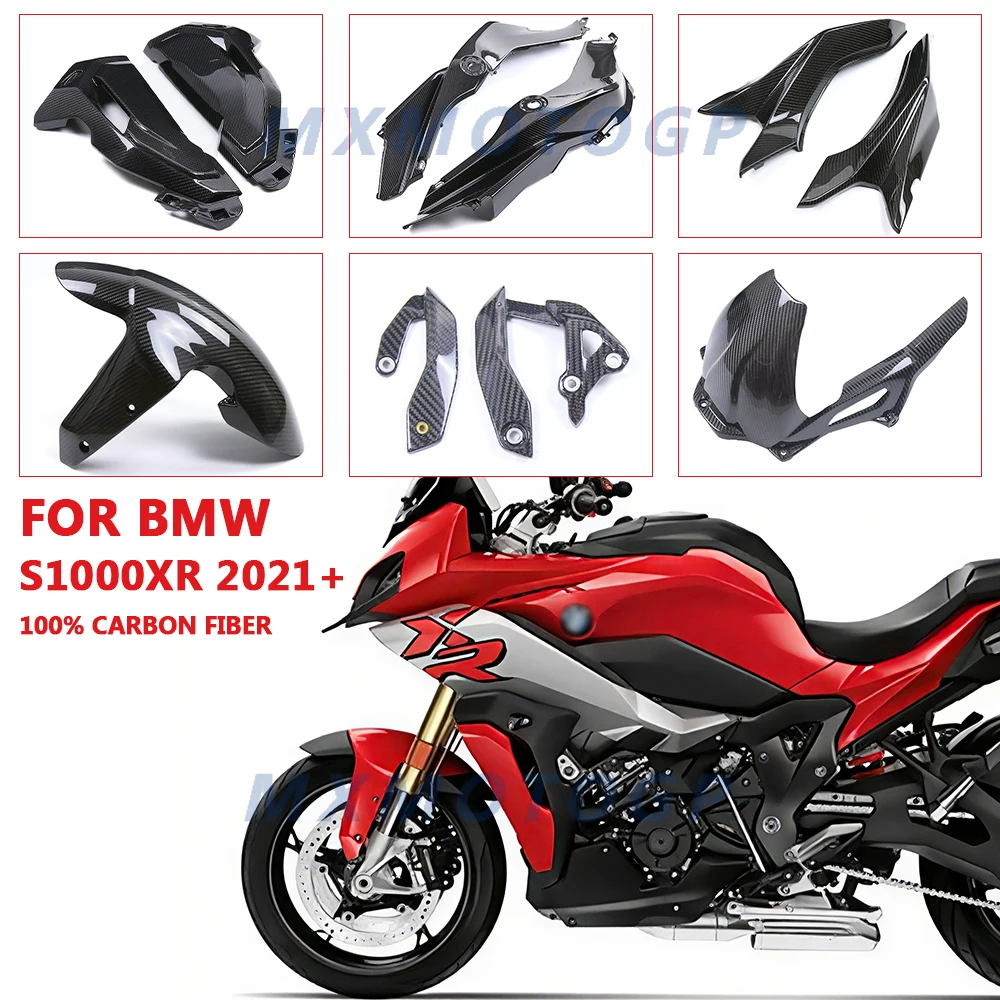 

For BMW S1000XR S1000 XR 2021 2022 2023 100% Carbon Fiber Fender Tank Side Panel Full Fairing kts Motorcycle Accessories