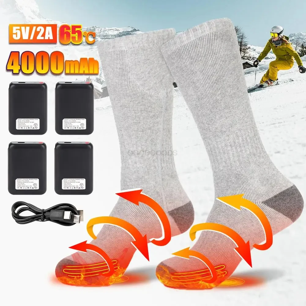 Heated Socks Winter Warmth 5000mAh USB Rechargeable 65℃ Heating Socks Outdoor Sports Heated Boots Snowmobile Skiing Socks