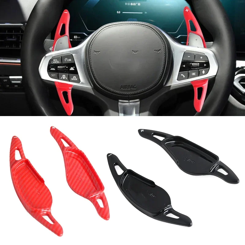 

Car Steering Wheel Shift Paddle Shifter Extended ABS Trim For BMW F97 F98 F95 F96 X3 G01 X5 G05 X7 G07 F90 G29 G30 G31 G11 G12