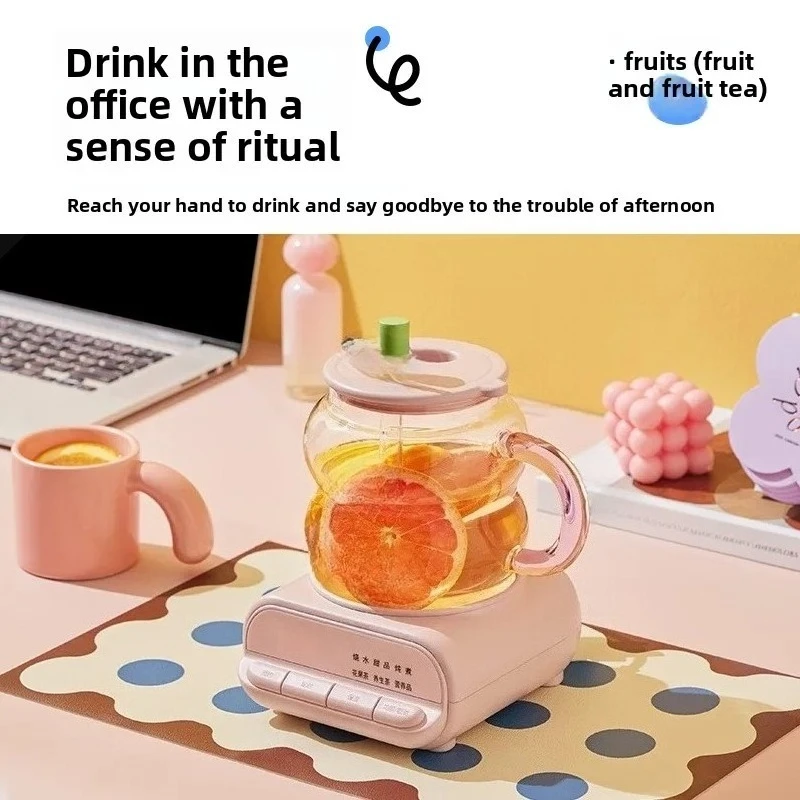 

Little Pumpkin Health Pot Multifunctional Small Office Fully Automatic Electric Stew Health Cup Tea Maker Flower Tea