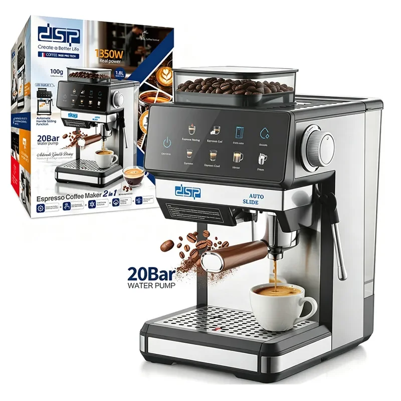 For DSP Dansong, multi-functional grinding integrated Italian semi-automatic small large-capacity coffee machine