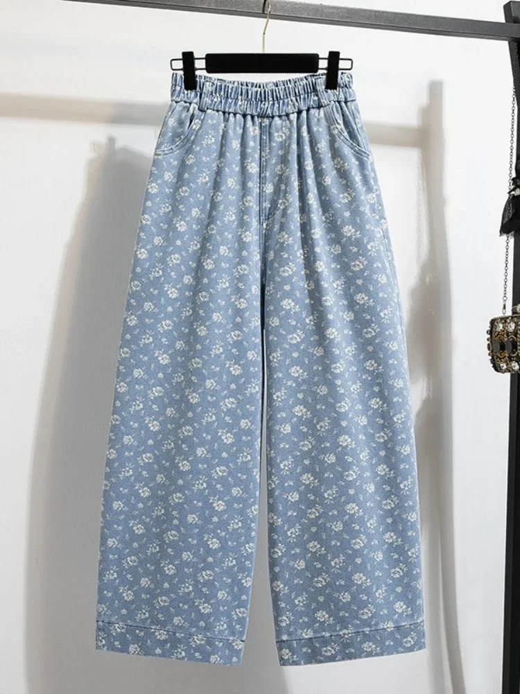 Trendy Washed Distressed Pants 2026 Colorful Denim Crossover Pants Loose Figure Flattering Cropped Harem Women Jeans
