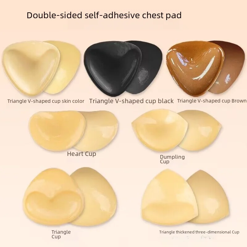 Seamless Triangle Double-sided Breathable Chest Pad Women's Gathered Thickened Self-adhesive Sponge Chest Inserts Wholesale