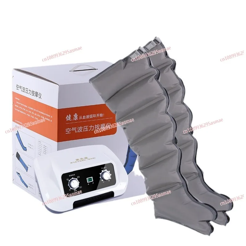 

Air Wave Leg Pressure Meter, Air Pressure, Household Electric Pneumatic Rehabilitation Device