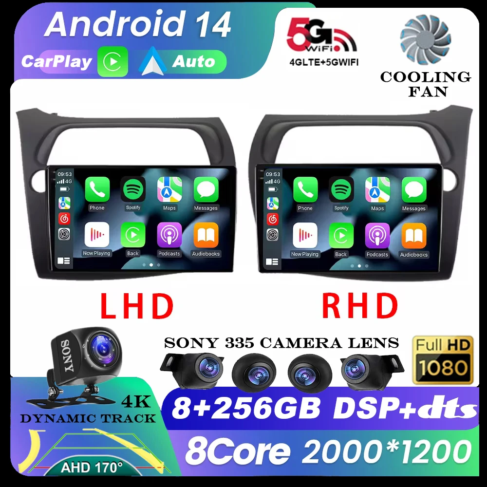 

Android 14 WIFI+4G Carplay 2din Car Radio Multimidia For Honda Civic Hatchback 2006 - 2011 Video Player Navigation GPS Stereo BT