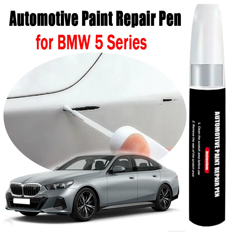 

Automotive Paint Repair Pen for BMW 5 Series Touch-Up Scratch Remover Paint Care Accessories