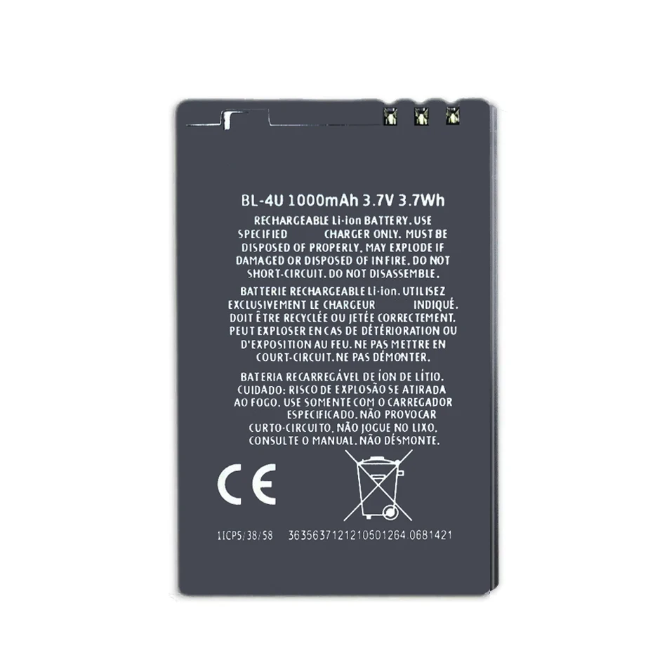 BL-4U BL4U Phone Battery For Nokia, 206 515 5250 5330 Xpress Music 5730 C5-03 E66 Asha 300 500 8800 Arte E75