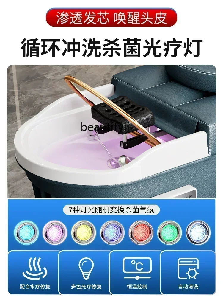 Hair Salon Barber Shop Physiotherapy Shampoo Chair Water Circulation Fumigation Beauty Salon Head Massage Treatment Bed