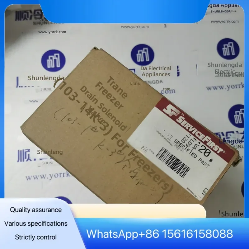 New Free Shipping Trane Air Conditioner Repair Parts Hydraulic Control Valve VAL09120 for CVHE Unit Complete SKU Model Code