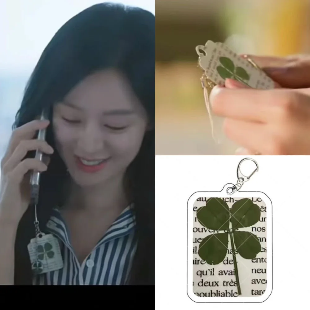 TV Serise Queen Of Tears Ji-won Kim 김지원 Cosplay Key Chain Four Leaf Clover Lucky Keychain Phone Chain Pendant Accessories Couple