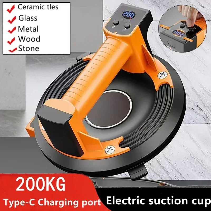 

8 inch Electric Vacuum Air Pump Suction Cup Type-C Charging Tile Fixing Tool Suction 200kg Electric Glass Handling Suction Lifte