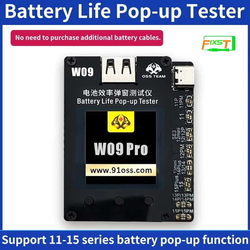 OSS W09 Pro V3 Battery Efficiency Pop Up For iPhone 11-15 Series Solve Window Pop-up No External Cable Support 17.4 Flash