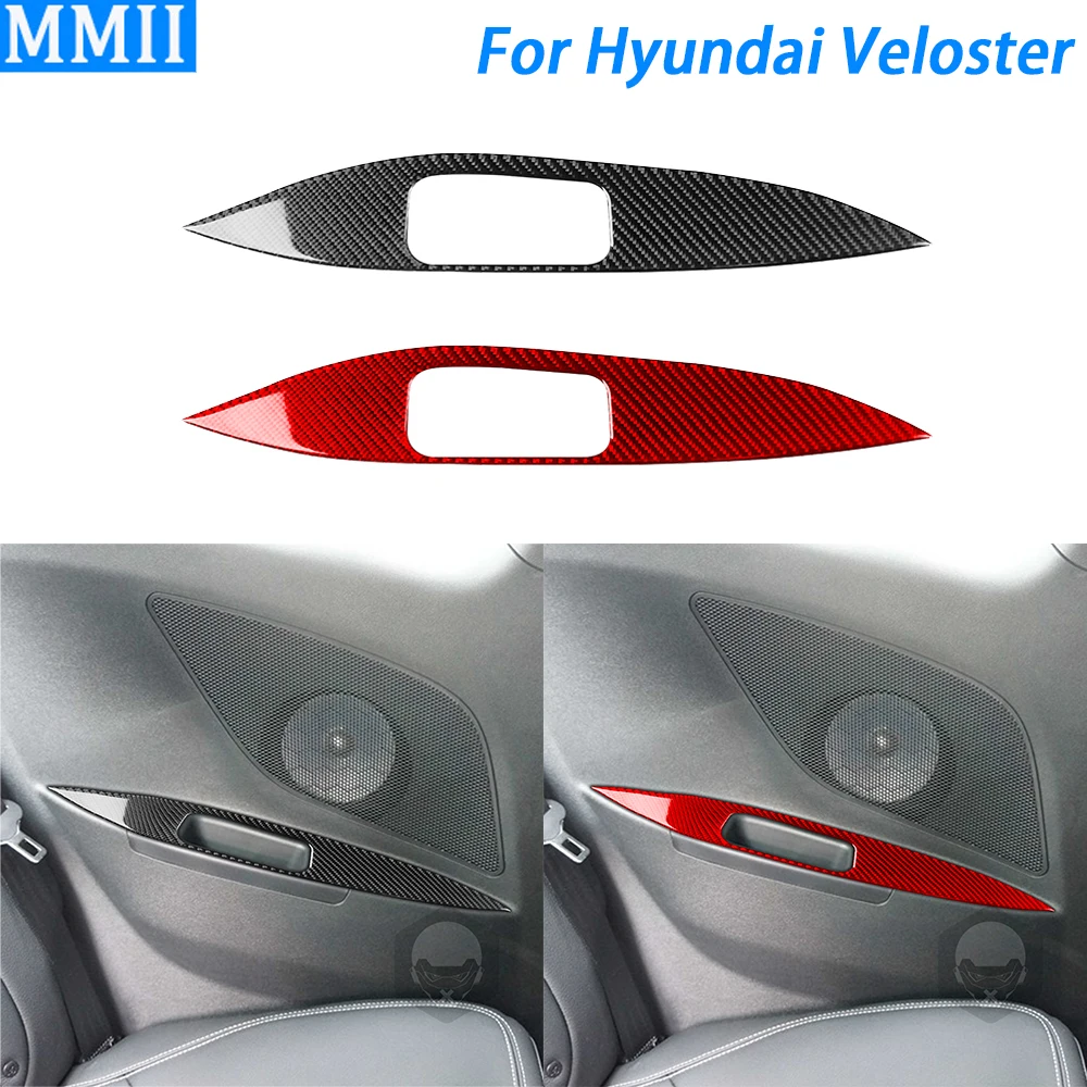 

For Hyundai Veloster 2012-2017 Carbon Fiber Rear Door Armrest Panel Decorative Cover Car Interior Decoration Accessories Sticker