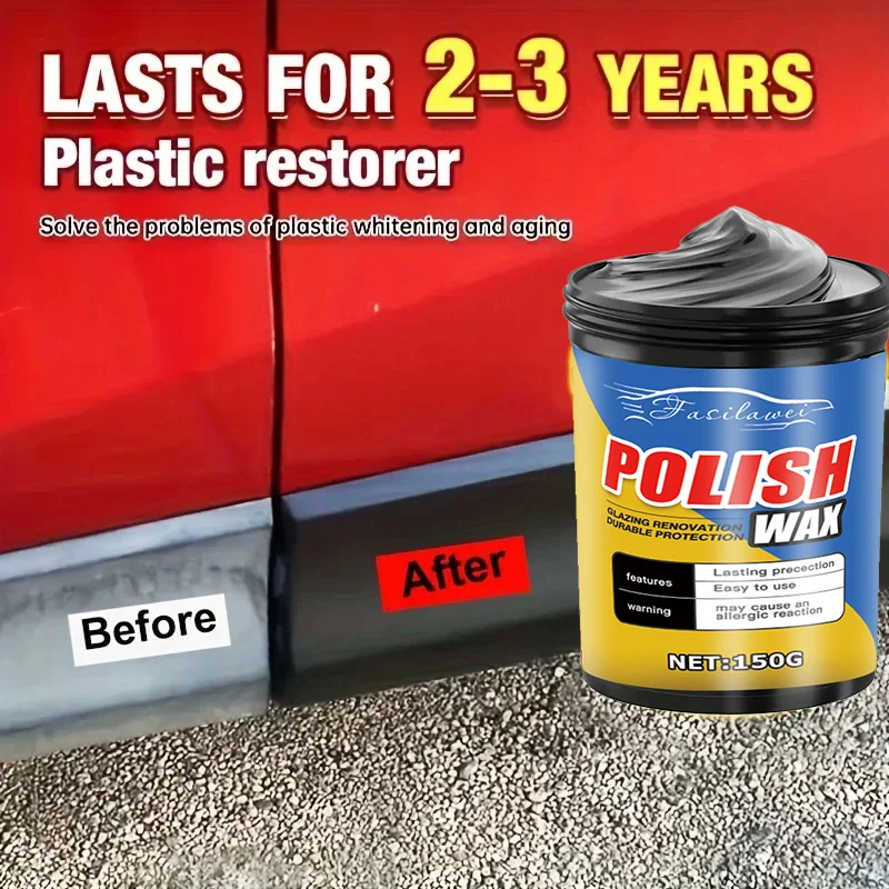 150G Plastic & Rubb… - image