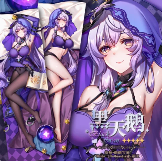 

Игра Honkai: Star Rail Black Swan Сексуальная 2WAY Dakimakura обнимающая наволочка для тела аниме японская подушка отаку Чехлы для подушек
