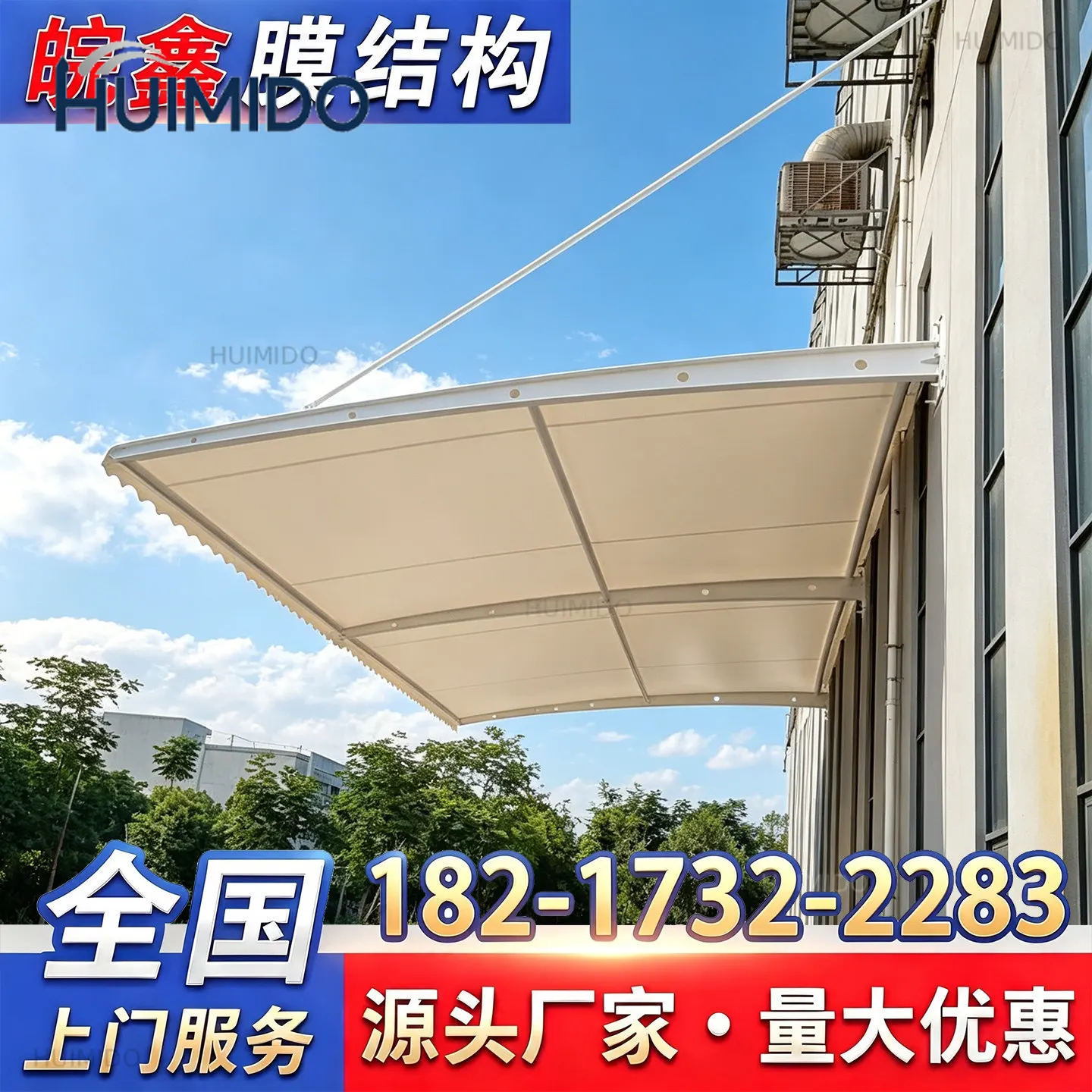 Membrane structure bicycle shed, parking shed, door head, canopy, eaves, awning, car shed, tension film charging pile, carport