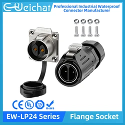 EW-LP24 Waterproof Connector IP68 Industrial Circular Aviation Electrical Connector M24 2-24 Pin Flange Socket