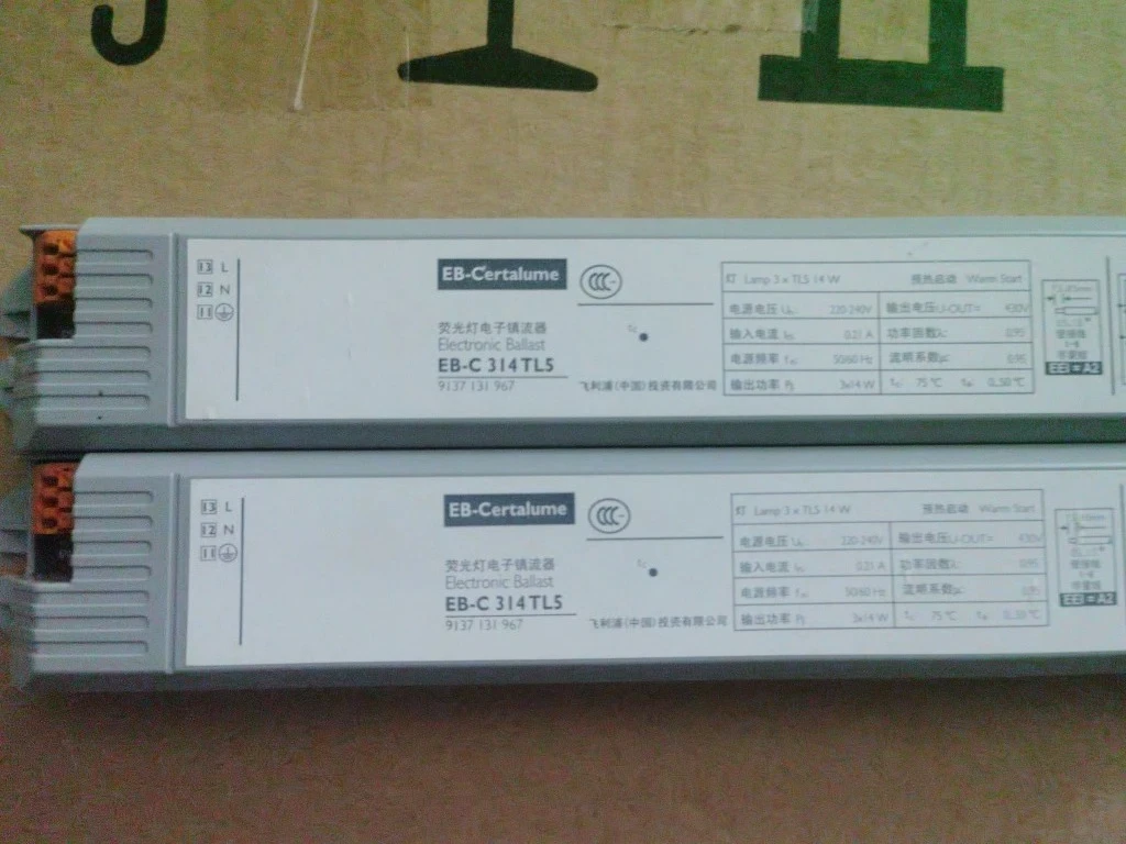 .. FOR PHILIPS T5 fluorescent lamp electronic ballast EB-C 3 * 14W.