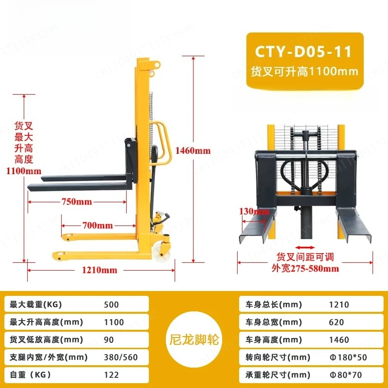 2t Hand Manual Pallet Operated Stacker Hydraulic 1.6m Lifting Pallet Manual Forklift for Retail Store Logistics Manual Forklift