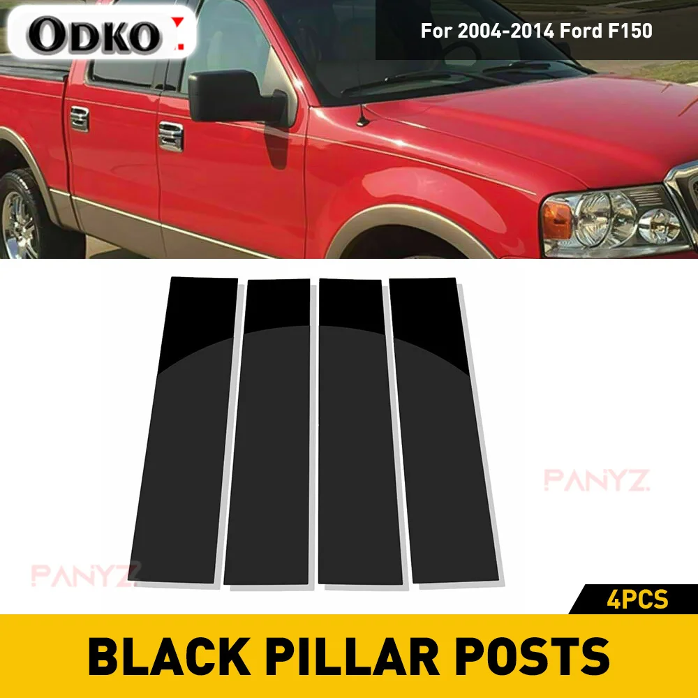 4pcs Polished Black Mirror Window Pillar Posts Set Cover Door Trim For Ford F150 2004-2014 Decorative Stickers Auto Accessories