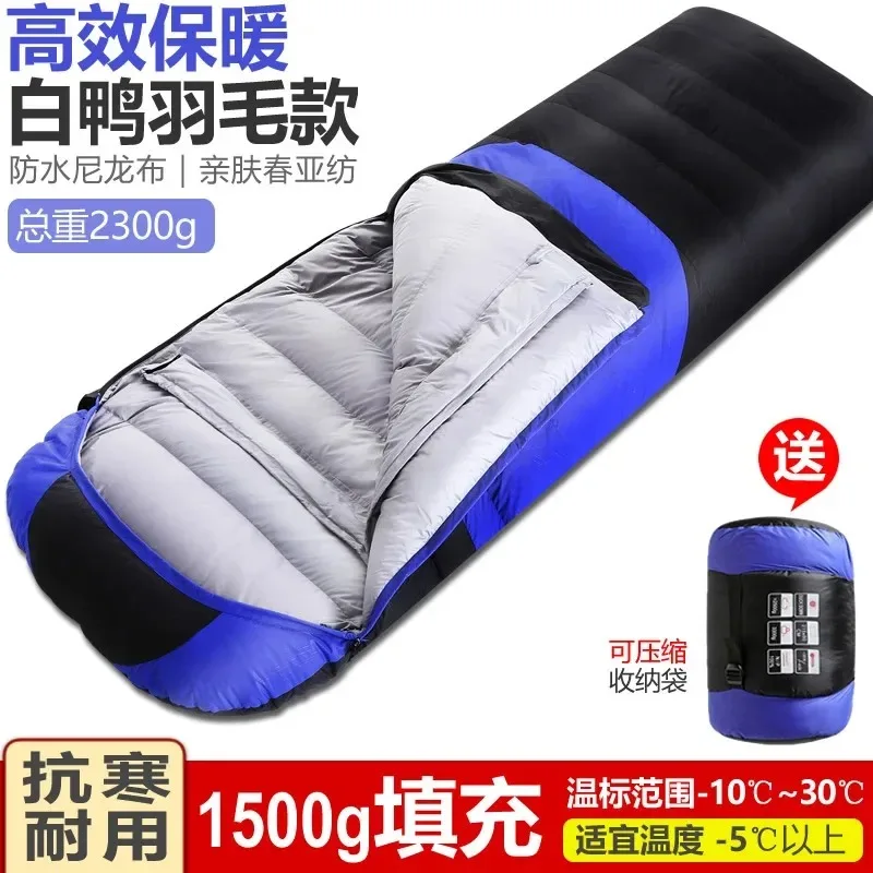 3.3kg Down Sleeping Bag Outdoor Adult Camping White Duck Down Sleeping Bag Winter Indoor and Outdoor Warm Thickened Sleeping Bag