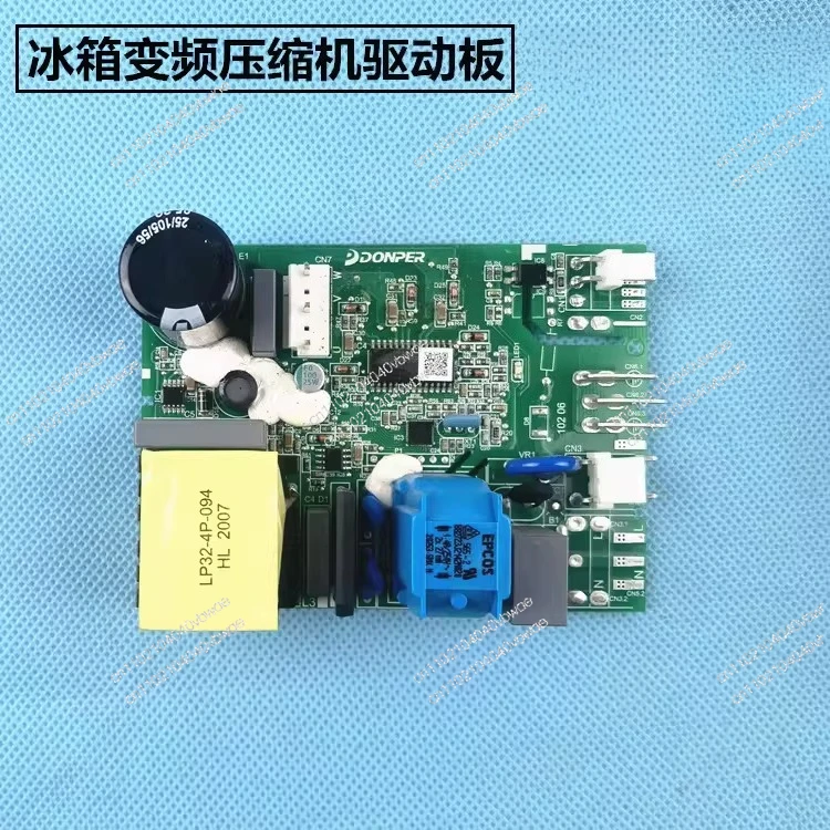 

Подходит для платы управления компрессором с частотным регулированием холодильника Hisense Rongsheng.